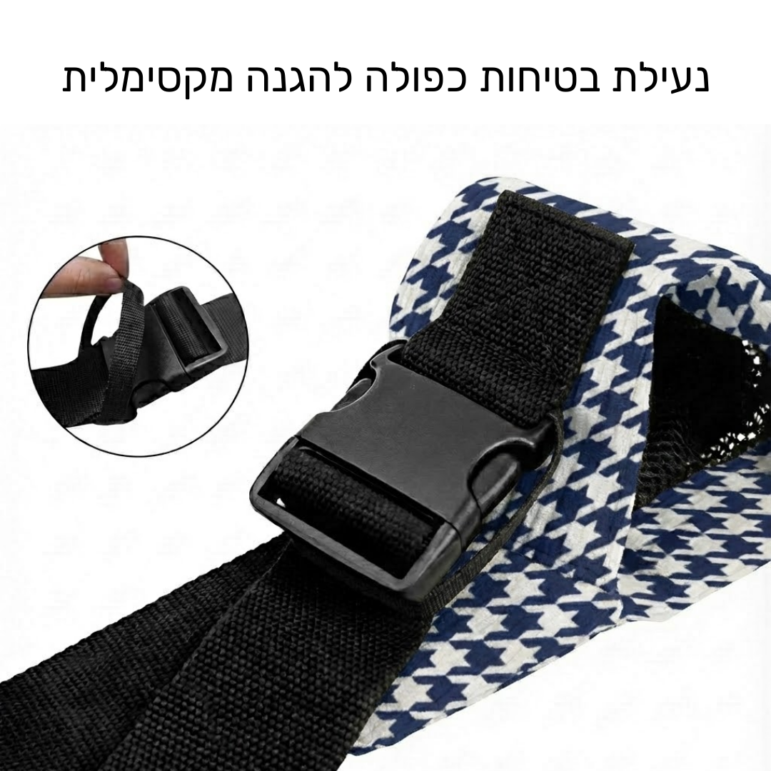 Mamora -מנשא צד