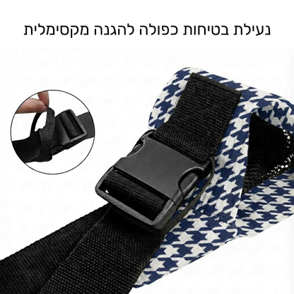 Mamora -מנשא צד