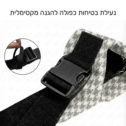 Mamora -מנשא צד