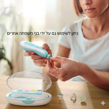 משייף ציפורניים חשמלי לתינוק
