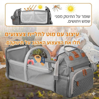 תיק עם מעמד החתלה מובנה